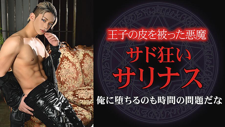 VAIAV-019 JAV Films 中文 - 01:00:00 - 01:04:00