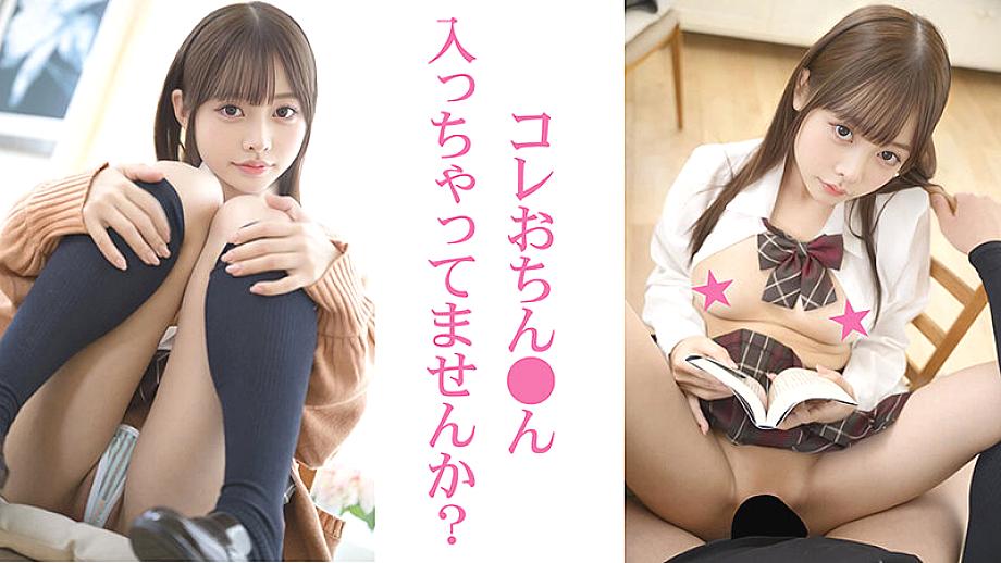VAIAV-020 JAV Films English - 00:33:00 - 00:36:00