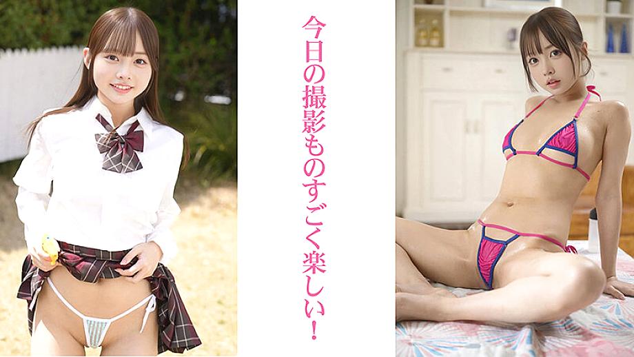 VAIAV-020 JAV Films English - 00:18:00 - 00:21:00