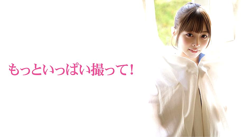 VAIAV-021 JAV Films 日本語 - 00:30:00 - 00:33:00