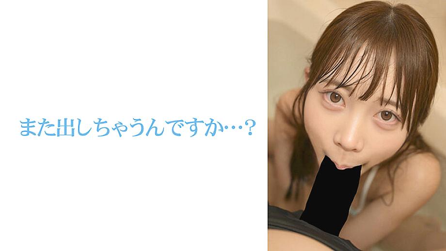 VAIAV-021 JAV Films 日本語 - 00:42:00 - 00:45:00