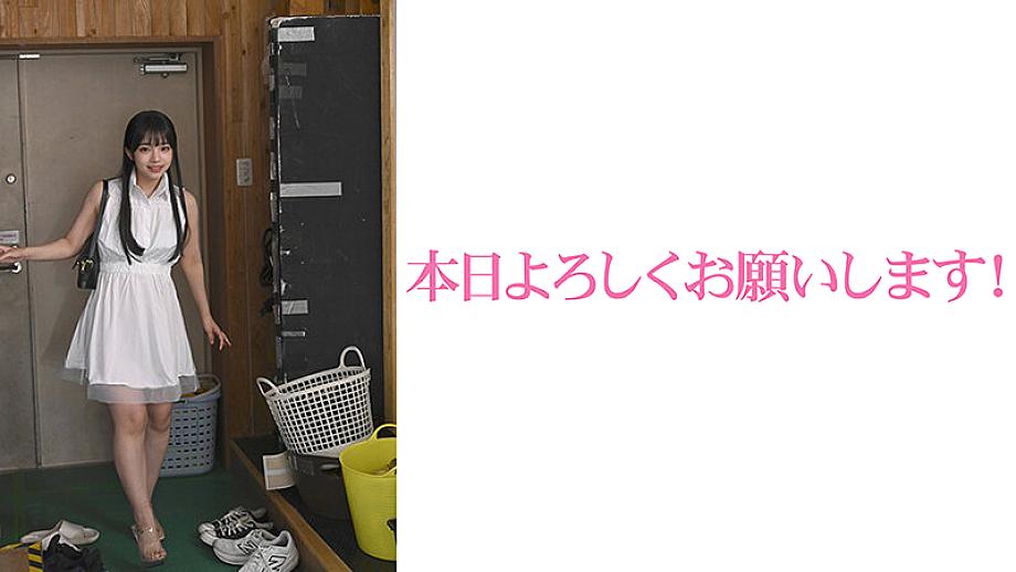 VAIAV-023 JAV Films 中文 - 00:10:00 - 00:14:00