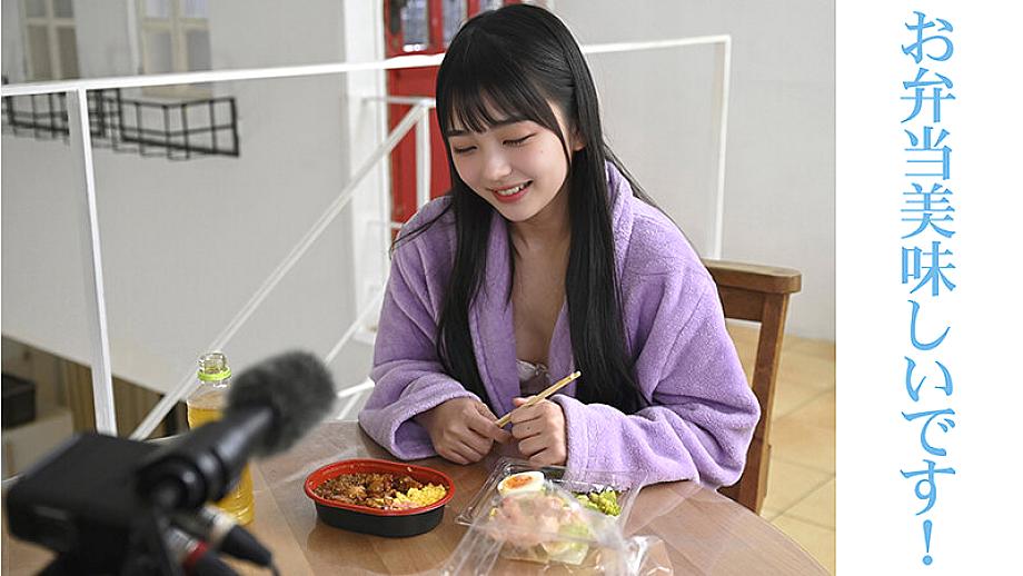 VAIAV-023 JAV Films 中文 - 00:17:00 - 00:21:00