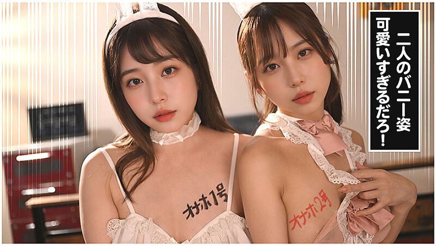 VAIAV-025 JAV Films 中文 - 00:22:00 - 00:25:00