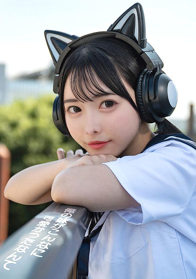 VAIAV-026 JAV Films 日本語 - 00:00:00 - 00:03:00