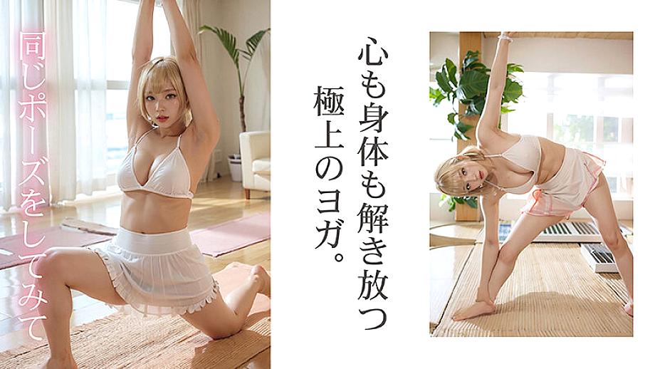 VOBB-057 JAV Films 中文 - 00:15:00 - 00:23:00