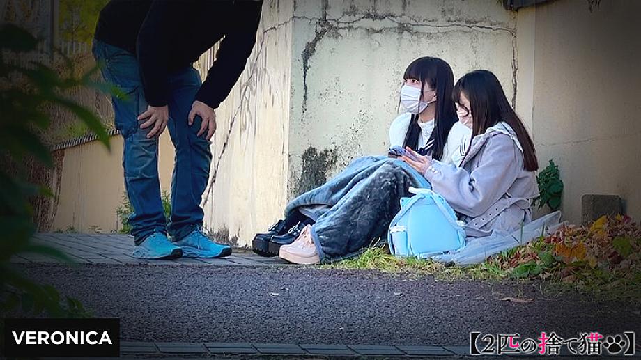 VRNC-051 JAV Films English - 00:00:00 - 00:05:00
