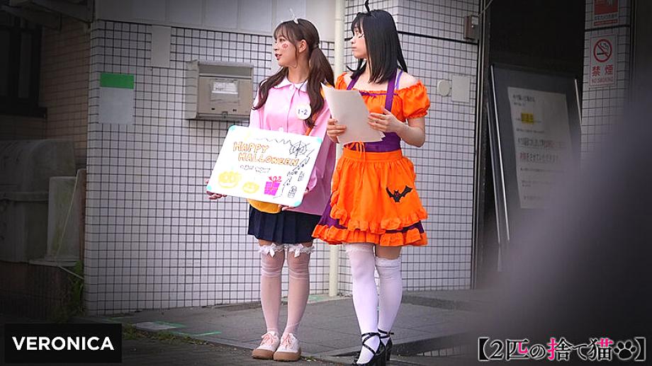 VRNC-056 JAV Films 日本語 - 00:00:00 - 00:09:00