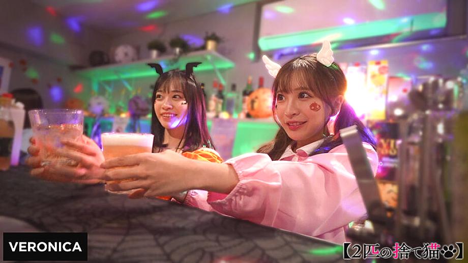 VRNC-056 JAV Films 日本語 - 00:09:00 - 00:18:00