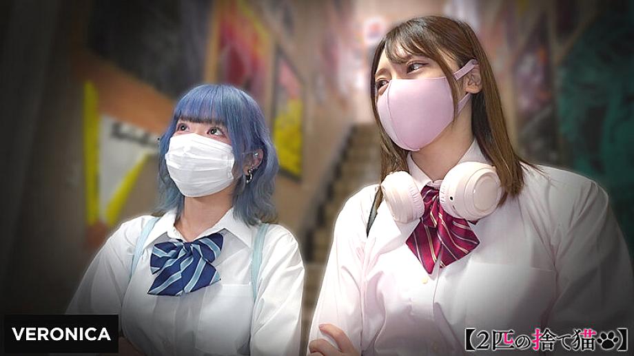 VRNC-057 JAV Films 日本語 - 00:00:00 - 00:07:00