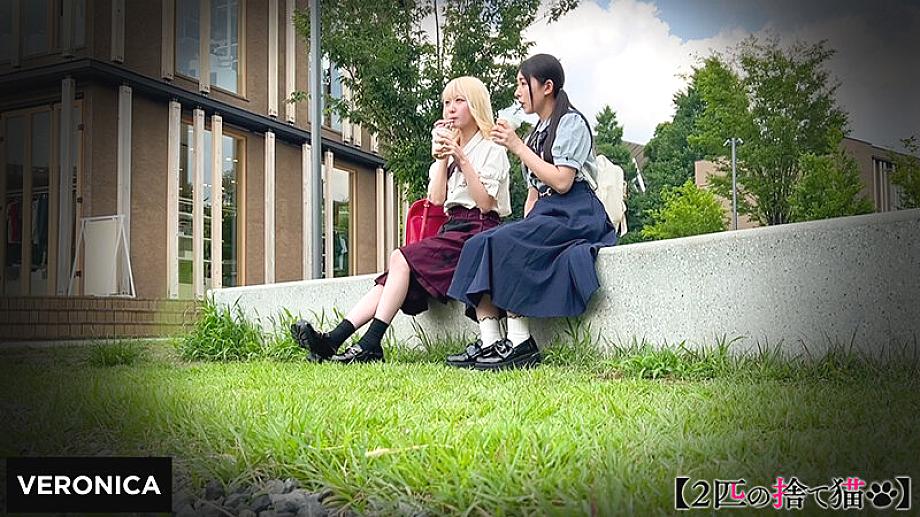 VRNC-064 JAV Films English - 00:00:00 - 00:05:00