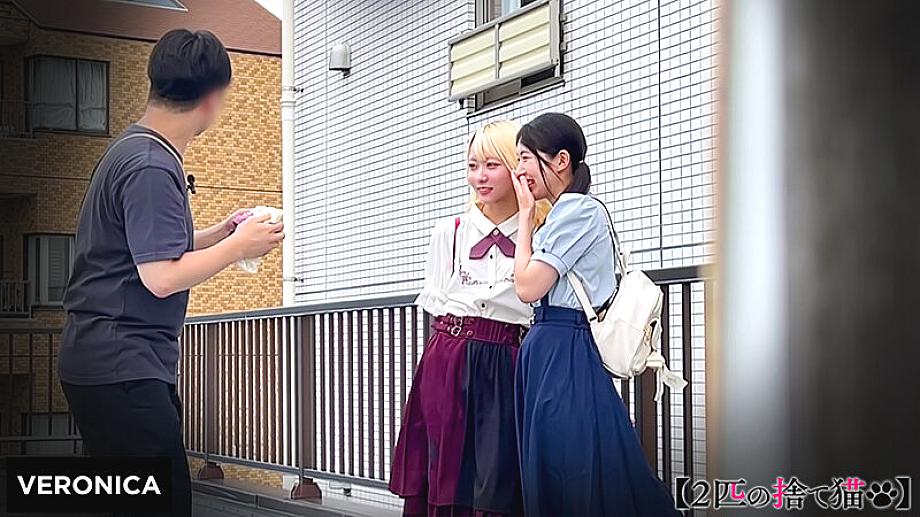 VRNC-064 JAV Films English - 00:05:00 - 00:11:00