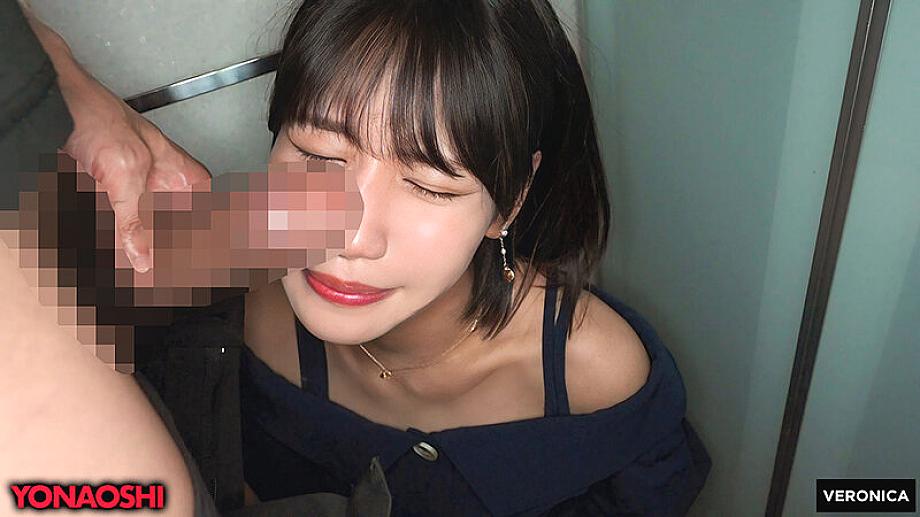 VRNC-067 JAV Films 中文 - 00:12:00 - 00:15:00