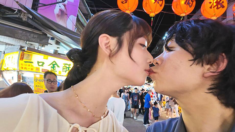 DAA-001 JAV Films 日本語 - 01:49:00 - 01:59:00