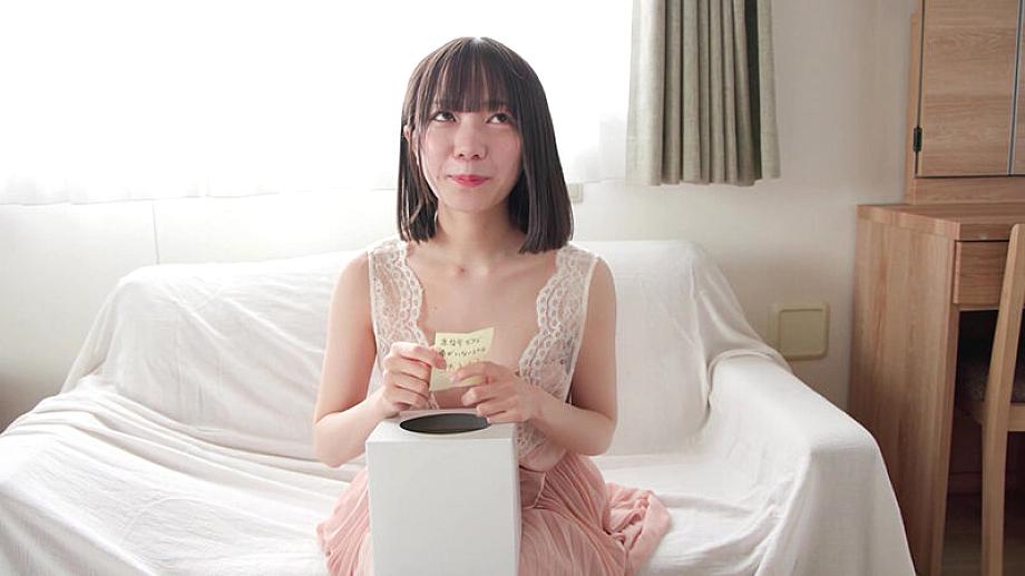 MBDD-02154 JAV Films 日本語 - 00:00:00 - 00:04:00