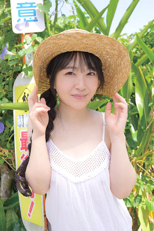 MBRAZ-065 JAV Films 中文 - 00:15:00 - 00:31:00