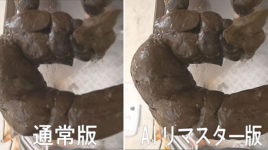 RAI-031 JAV Films 中文 - 00:35:00 - 00:53:00