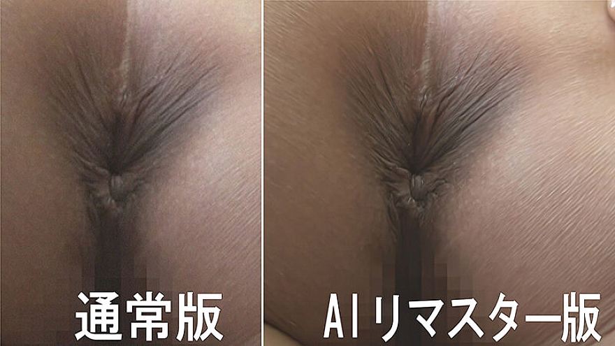 RAI-031 JAV Films 中文 - 00:53:00 - 01:11:00