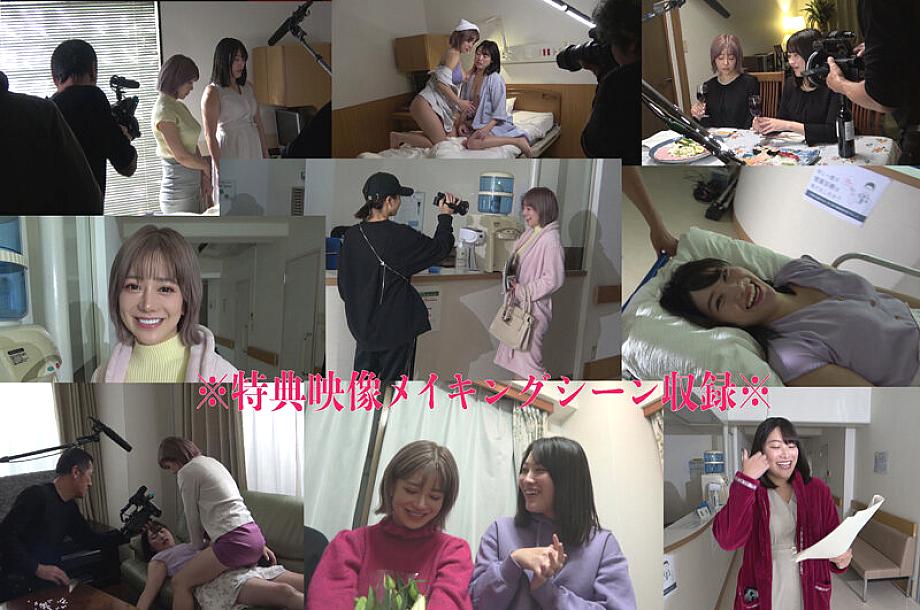 ROP-018 JAV Films English - 02:12:00 - 02:19:00