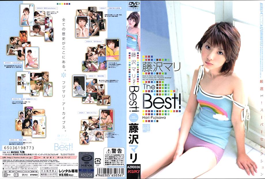 AZ-043 日本語 DVD ジャケット 119 分