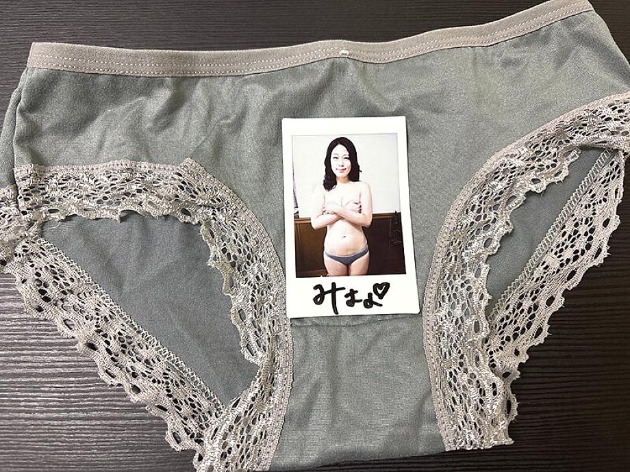 MDVIJ-022 JAV Films English - 01:29:00 - 02:14:00