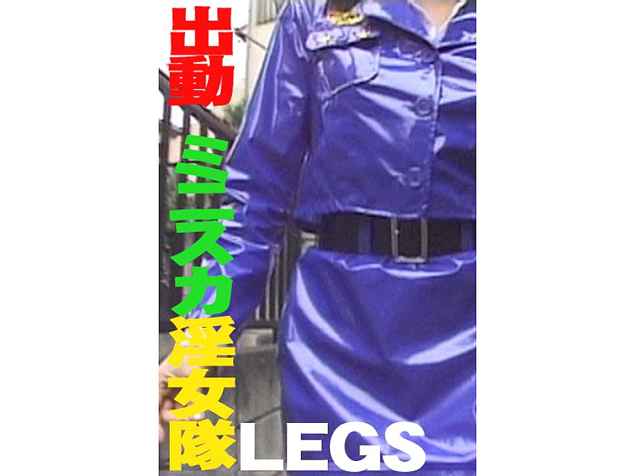 FE-356 English DVD Cover 63 minutes