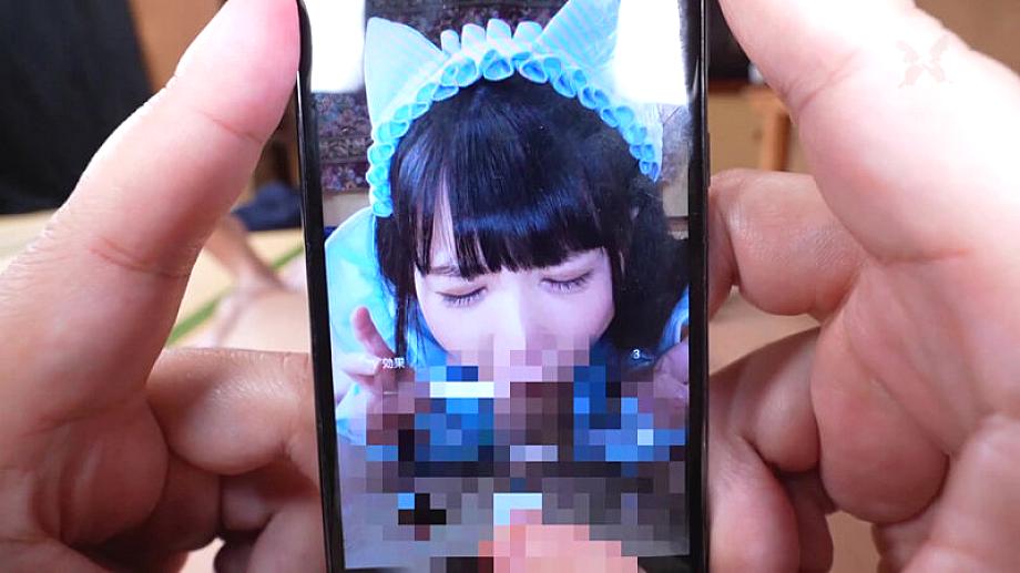 YSAD-056 JAV Films English - 01:59:00 - 02:11:00