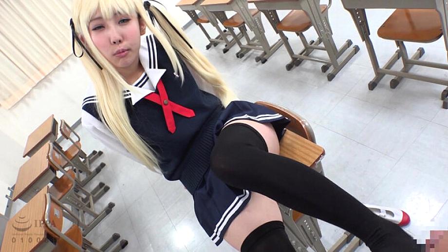 IDX-026 JAV Films English - 00:05:00 - 00:06:00