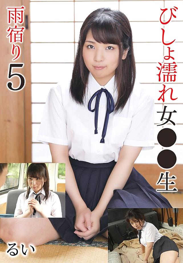 T-2800575 English DVD Cover 27 minutes