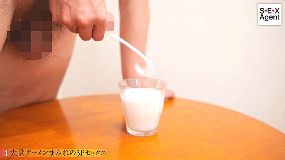 AGAV-138 JAV Films 中文 - 01:10:00 - 01:17:00