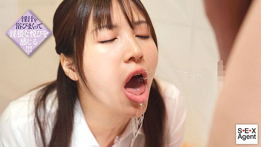 AGAV-155 JAV Films English - 00:45:00 - 00:52:00