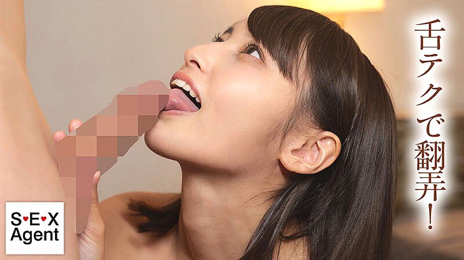 AGAV-157 JAV Films English - 00:12:00 - 00:18:00