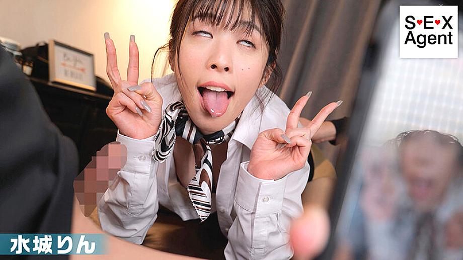 AGMX-233 JAV Films 中文 - 00:40:00 - 00:48:00