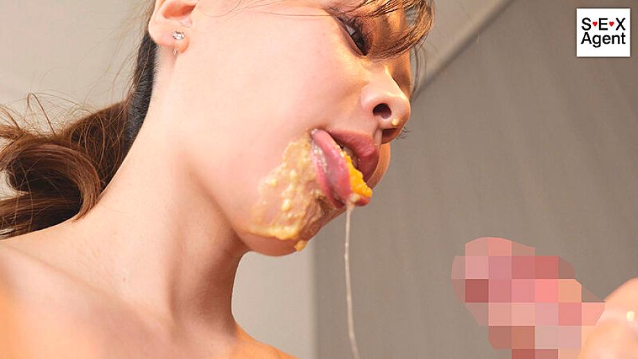 AGMX-248 JAV Films English - 01:49:00 - 01:57:00