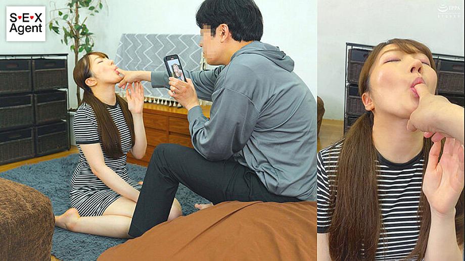 AGMX-249 JAV Films English - 00:00:00 - 00:09:00