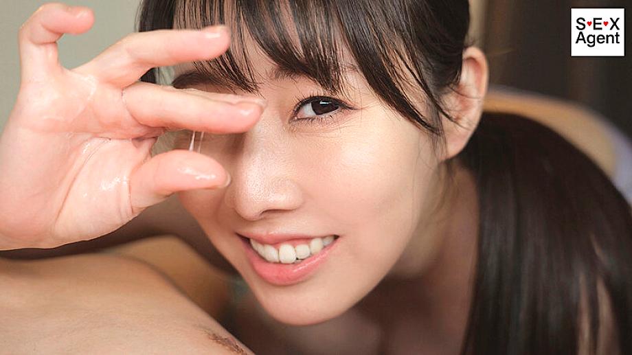 AGMX-250 JAV Films English - 01:49:00 - 01:56:00