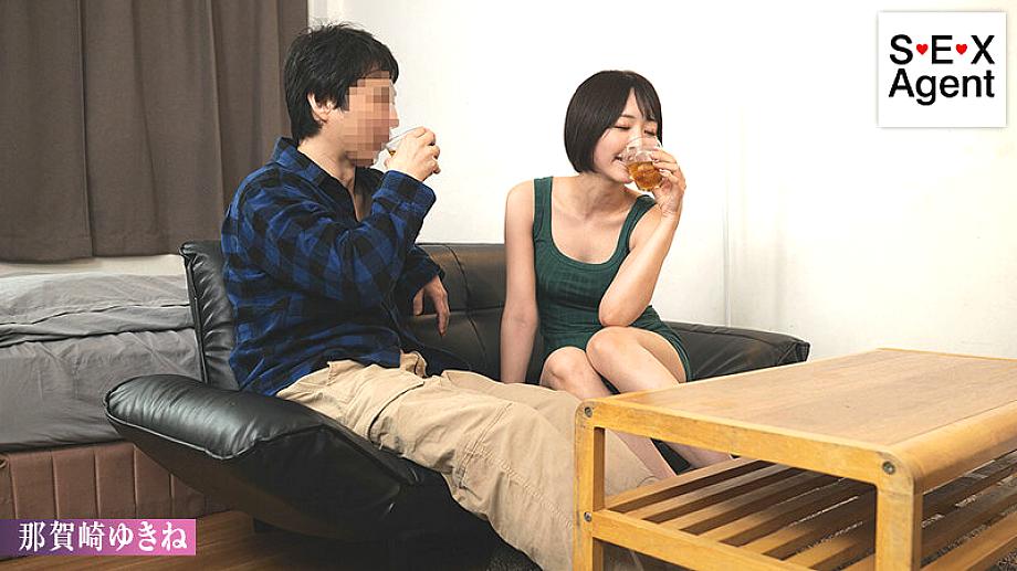 AGMX-256 JAV Films English - 01:12:00 - 01:19:00