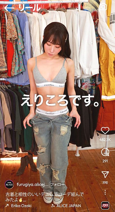 AJVR-272 JAV Films 中文 - 00:08:00 - 00:12:00