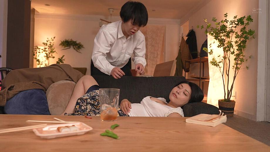 ALDN-489 JAV Films English - 00:13:00 - 00:19:00