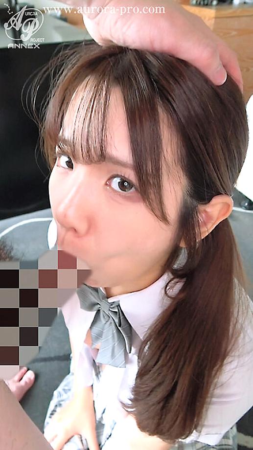 APGH-048 JAV Films English - 00:11:00 - 00:23:00