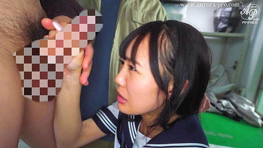 APNS-384 JAV Films English - 00:44:00 - 00:51:00