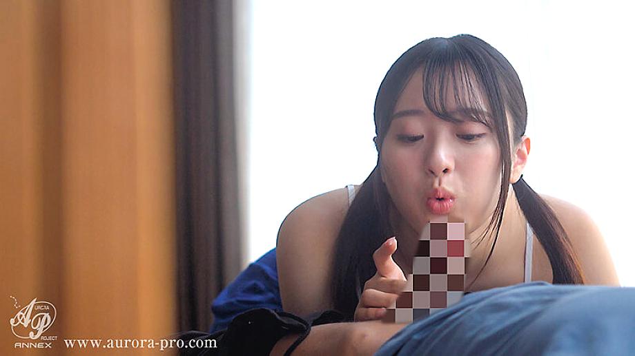 APNS-397 JAV Films 中文 - 00:38:00 - 00:44:00