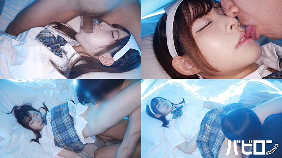 BAB-169 JAV Films English - 00:19:00 - 00:39:00