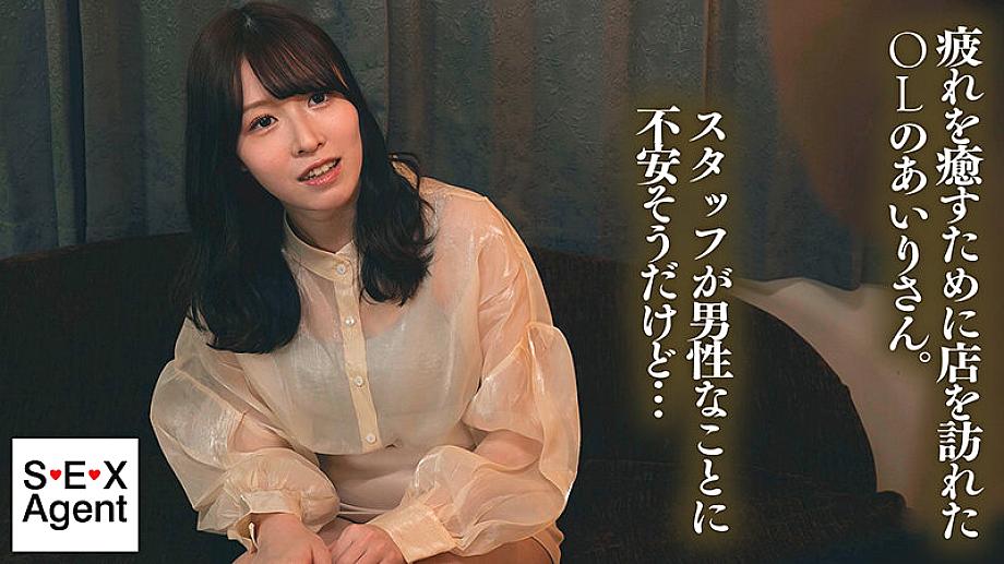 BACJ-156 JAV Films 日本語 - 00:00:00 - 00:05:00
