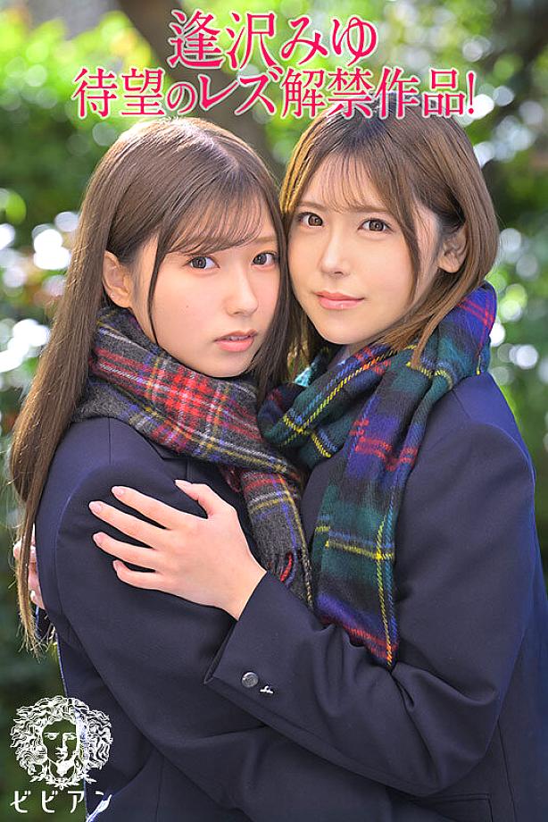 BBAN-534 JAV Films English - 00:00:00 - 00:10:00