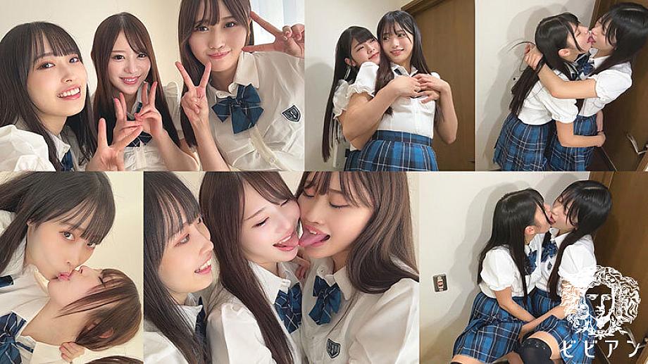 BBAN-540 JAV Films 日本語 - 00:29:00 - 00:43:00