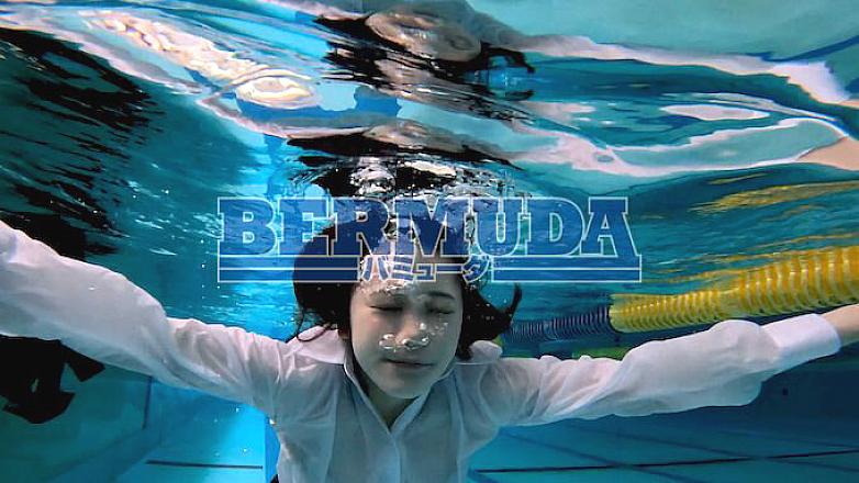 BDA-214 JAV Films English - 00:06:00 - 00:13:00