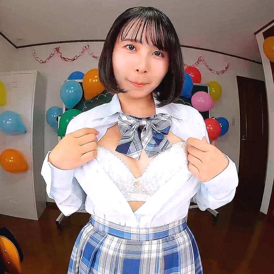 BEBL-010 JAV Films English - 00:03:00 - 00:06:00