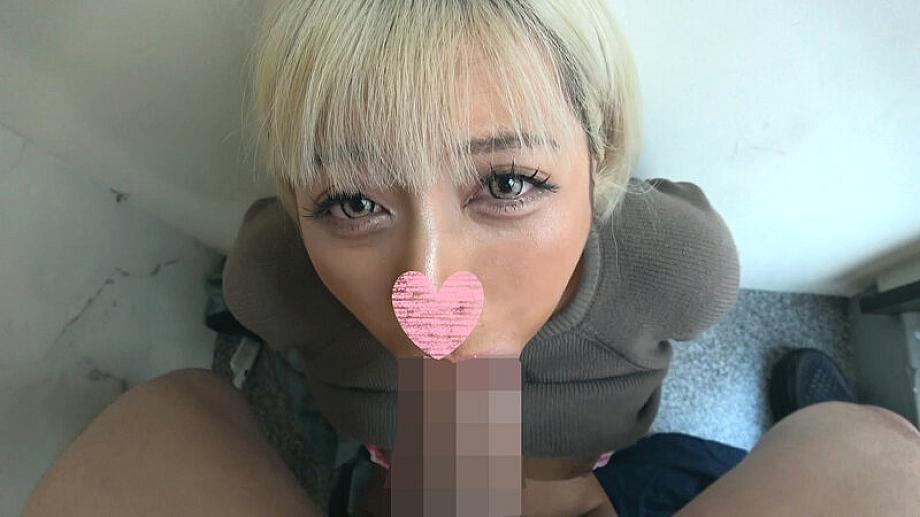 BIGC-006 JAV Films English - 00:20:00 - 00:30:00