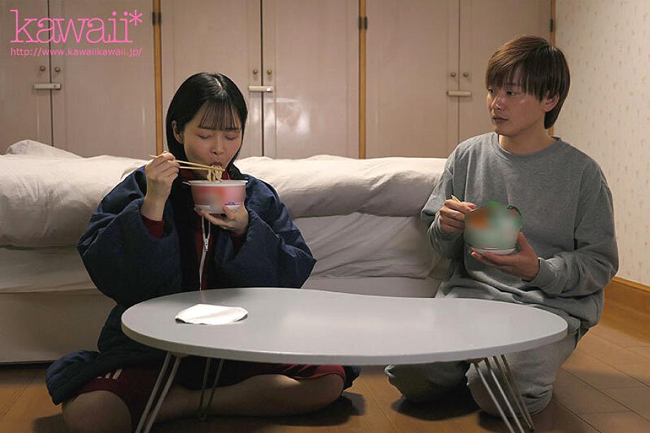 CAWD-861 JAV Films 日本語 - 01:32:00 - 01:41:00